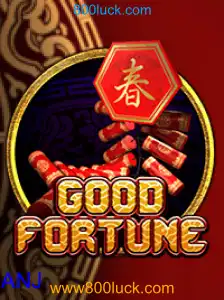 GoodFortune